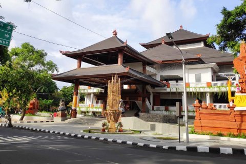 North Denpasar - photo 1