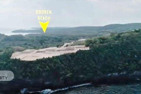 Земельный участок 561м2 в Nusa Penida, Клунгкунг, Индонезия № 9162 3