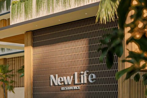 NEW LIFE RESIDENCE in Tibubeneng, Badung, Indonesia No. 9875 11