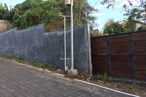 Land in Jimbaran, Badung, Indonesia No. 11698 3