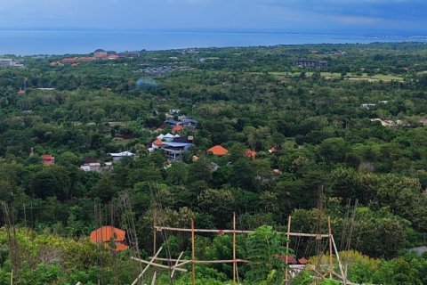 Land in Pecatu, Badung, Indonesia No. 11333 2