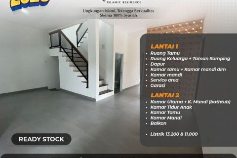 4 bedrooms House in South Tangerang, Indonesia No. 5598 6