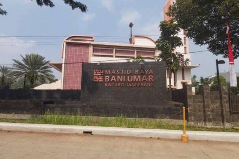 2 bedrooms House in South Tangerang, Indonesia No. 5049 16