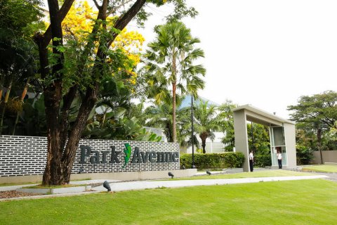 ЖК Park Avenue Residence в Сурабая, Индонезия № 3969 4
