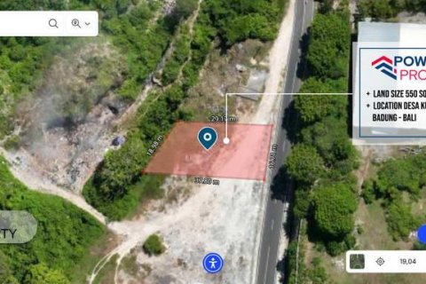 Земельный участок 550м2 в Южная Кута, Бадунг, Индонезия № 13566